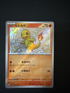 （分類：）位於 。 由 hh116 提交（商品編號 1455429516，圖片 1）。簡介： 。