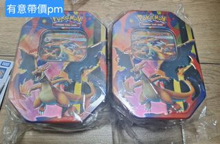 （分類：）位於 。 由 mgh_mn 提交（商品編號 1455422026，圖片 1）。簡介： 。