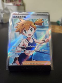 (Category: ) located in . Submitted by hages_ (Listing ID 1455471083, Image 1). Description: .