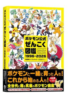 （分類：）位於 。 由 chillbeat 提交（商品編號 1455359138，圖片 1）。簡介： 。