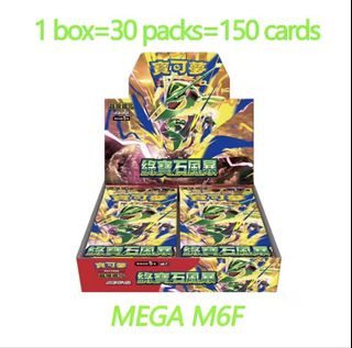 (Category: ) located in . Submitted by chandrafandi (Listing ID 1455334901, Image 1). Description: .