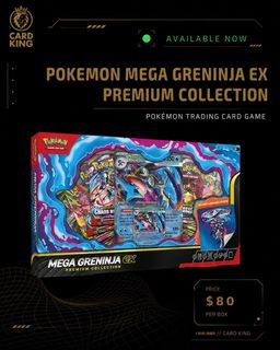 (Category: ) located in . Submitted by cardkingsg (Listing ID 1455445800, Image 1). Description: .
