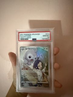 （分類：）位於 。 由 _chinggggg_ 提交（商品編號 1455478104，圖片 1）。簡介： 。