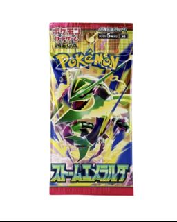 (Category: ) located in . Submitted by shikoo (Listing ID 1455330141, Image 1). Description: .