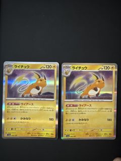 （分類：）位於 。 由 hh116 提交（商品編號 1455421986，圖片 1）。簡介： 。