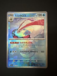 （分類：）位於 。 由 hh116 提交（商品編號 1455423523，圖片 1）。簡介： 。