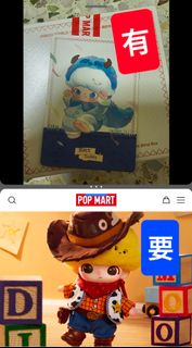 (Category: ) located in . Submitted by corro1128 (Listing ID 1455447016, Image 1). Description: .