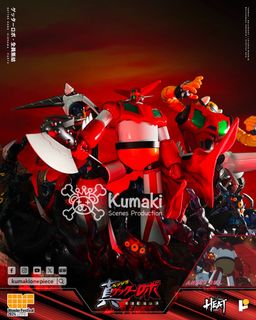 （分類：）位於 。 由 kumakione 提交（商品編號 1455494889，圖片 1）。簡介： 。