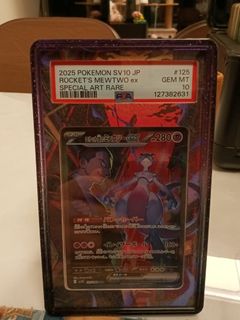 （分類：）位於 。 由 rc_ptcg 提交（商品編號 1455489657，圖片 1）。簡介： 。