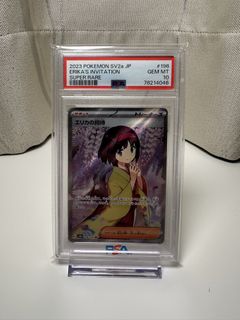 （分類：）位於 。 由 coffeemon 提交（商品編號 1455361822，圖片 1）。簡介： 。