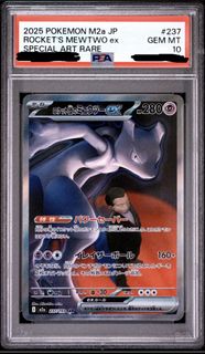 （分類：）位於 。 由 steladn. 提交（商品編號 1455467779，圖片 1）。簡介： 。