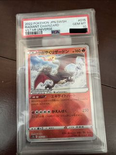 （分類：）位於 。 由 kaz9258 提交（商品編號 1455394300，圖片 1）。簡介： 。