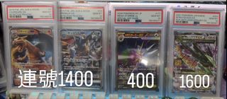 （分類：）位於 。 由 ffomg 提交（商品編號 1455431853，圖片 1）。簡介： 。
