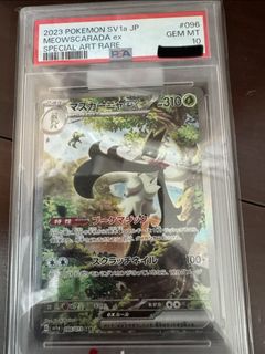 （分類：）位於 。 由 kaz9258 提交（商品編號 1455393888，圖片 1）。簡介： 。