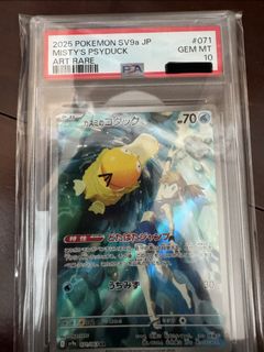 （分類：）位於 。 由 kaz9258 提交（商品編號 1455391223，圖片 1）。簡介： 。