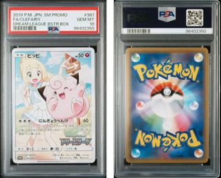 (Category: ) located in . Submitted by shengtcg (Listing ID 1455397900, Image 1). Description: .