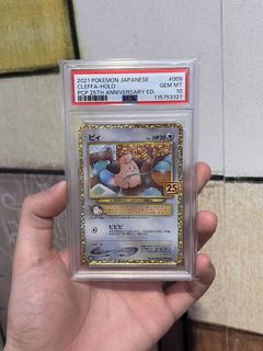 (Category: ) located in . Submitted by pokemonet (Listing ID 1455329814, Image 1). Description: .