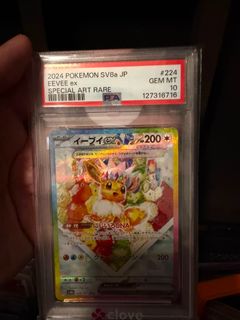 (Category: ) located in . Submitted by lucerd (Listing ID 1455472125, Image 1). Description: .