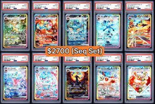(Category: ) located in . Submitted by weiyang109 (Listing ID 1455322896, Image 1). Description: .