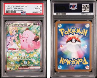 (Category: ) located in . Submitted by shengtcg (Listing ID 1455395005, Image 1). Description: .