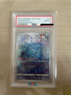 (Category: ) located in . Submitted by cooler93 (Listing ID 1455345987, Image 1). Description: .