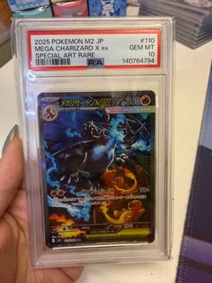 (Category: ) located in . Submitted by kazukitcg (Listing ID 1455473117, Image 1). Description: .