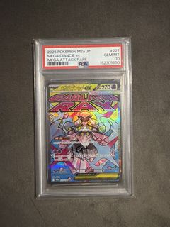 (Category: ) located in . Submitted by caxaas (Listing ID 1455459138, Image 1). Description: .