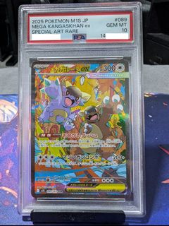 (Category: ) located in . Submitted by rufus00 (Listing ID 1455471048, Image 1). Description: .