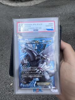 (Category: ) located in . Submitted by mambo_tcg (Listing ID 1455350635, Image 1). Description: .