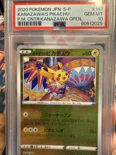 (Category: ) located in . Submitted by gudpulls (Listing ID 1455488719, Image 1). Description: .