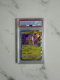 (Category: ) located in . Submitted by yokefjanc (Listing ID 1455493118, Image 1). Description: .