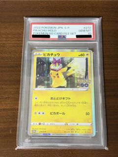 (Category: ) located in . Submitted by p4mmmm (Listing ID 1455480895, Image 1). Description: .
