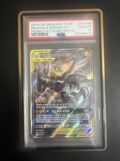 (Category: ) located in . Submitted by poke_cart (Listing ID 1455472052, Image 1). Description: .