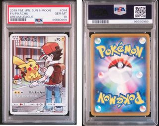 (Category: ) located in . Submitted by shengtcg (Listing ID 1455398957, Image 1). Description: .