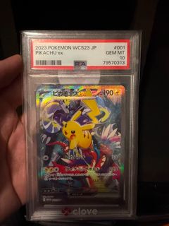 (Category: ) located in . Submitted by lucerd (Listing ID 1455471597, Image 1). Description: .