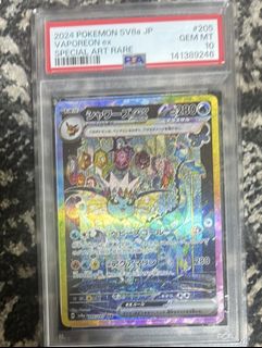 （分類：）位於 。 由 simonz000 提交（商品編號 1455373842，圖片 1）。簡介： 。