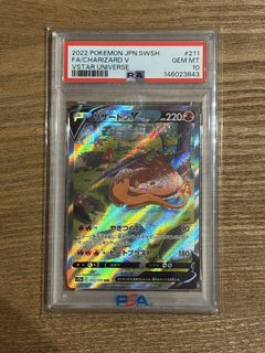 (Category: ) located in . Submitted by jakejake1993 (Listing ID 1455453654, Image 1). Description: .