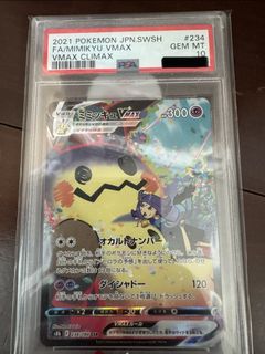 （分類：）位於 。 由 kaz9258 提交（商品編號 1455392365，圖片 1）。簡介： 。