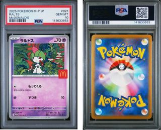 (Category: ) located in . Submitted by shengtcg (Listing ID 1455399257, Image 1). Description: .
