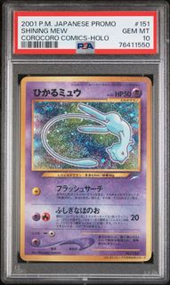 (Category: ) located in . Submitted by thepokemonguru (Listing ID 1455435759, Image 1). Description: .