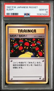 (Category: ) located in . Submitted by issellsstuff (Listing ID 1455344889, Image 1). Description: .