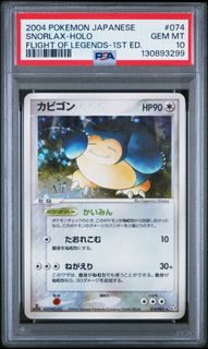 (Category: ) located in . Submitted by issellsstuff (Listing ID 1455344597, Image 1). Description: .