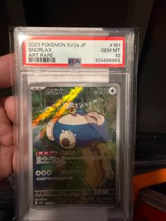 (Category: ) located in . Submitted by lucerd (Listing ID 1455467017, Image 1). Description: .