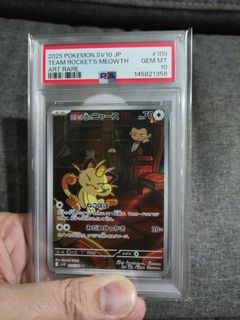 (Category: ) located in . Submitted by wl5933 (Listing ID 1455469279, Image 1). Description: .