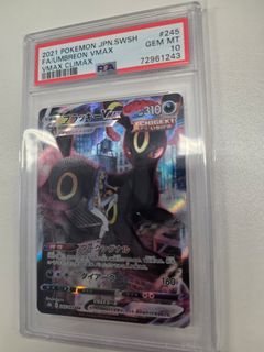 (Category: ) located in . Submitted by simon_he (Listing ID 1455365585, Image 1). Description: .