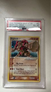 (Category: ) located in . Submitted by ozil11 (Listing ID 1455391757, Image 1). Description: .