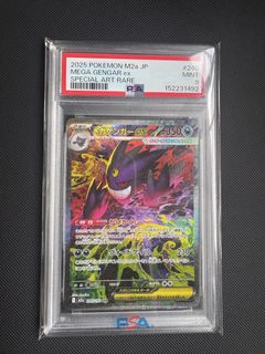 (Category: ) located in . Submitted by lancepoh2000 (Listing ID 1455469291, Image 1). Description: .