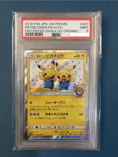(Category: ) located in . Submitted by miintt_ (Listing ID 1455366142, Image 1). Description: .