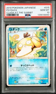 (Category: ) located in . Submitted by issellsstuff (Listing ID 1455345699, Image 1). Description: .