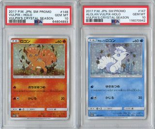 （分類：）位於 。 由 icyeptcg 提交（商品編號 1455470244，圖片 1）。簡介： 。